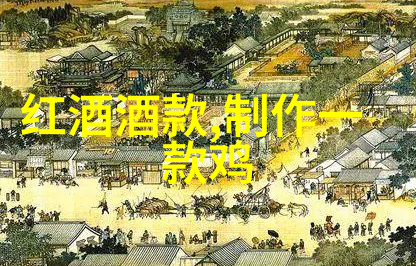 房奴试爱揭秘韩剧中的财务危机与情感纠葛