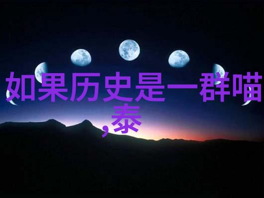 45元红酒盛宴品味国产葡萄酒的精华