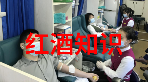 从矿石到历史丁宝桢的地质研究足迹