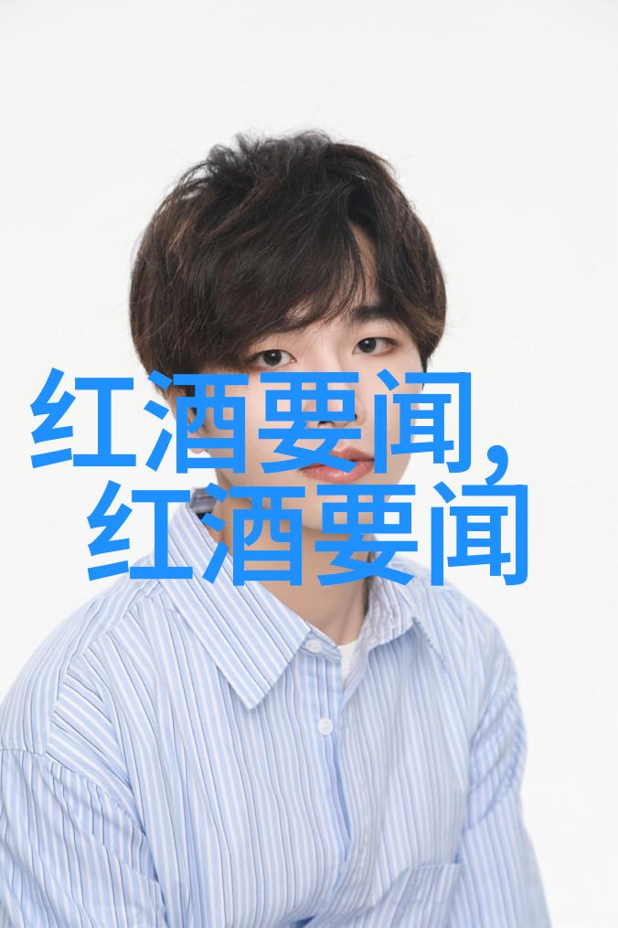 玫瑰花品种全解析Pecorino的数据世界