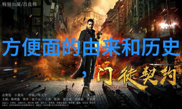 知识深渊寻宝者与答案之城