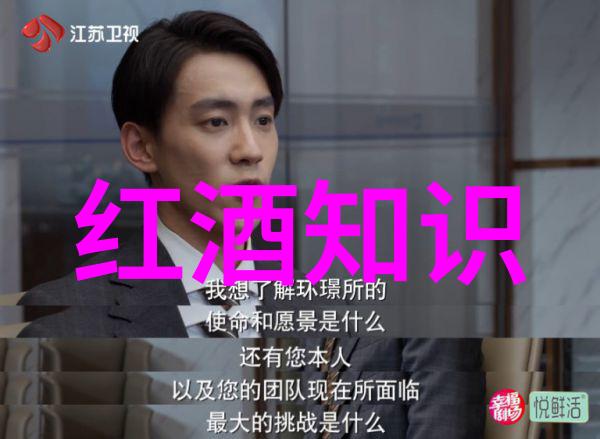 东京暗影下的文学探索