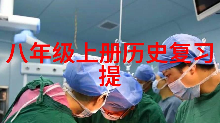 咖啡对睡眠模式有何长期影响什么时候能恢复自然睡眠周期