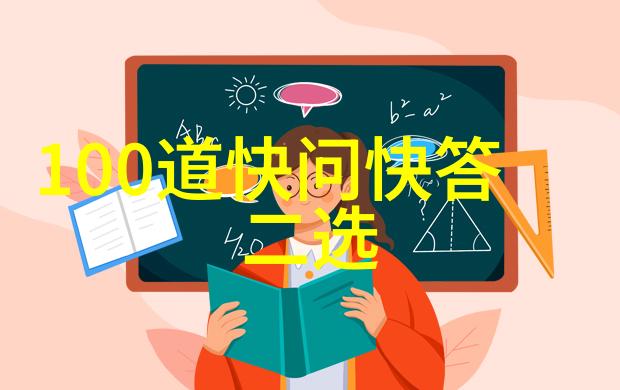 非洲葡萄酒产区探索大陆最美味的秘密果实