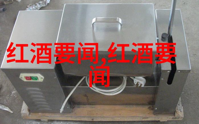 酿酒师的新角色守护传统追求可持续发展华夏收藏网地摊交易登录