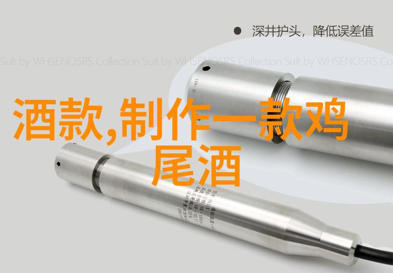 探秘上海周边房价最低之地揭秘江苏省南京市浦口区的房地产市场