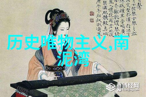 美国十大豪宅之旅见证富贵的寓言