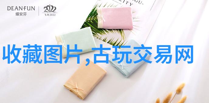 文化体验欧洲历史悠久的城市和博物馆推荐