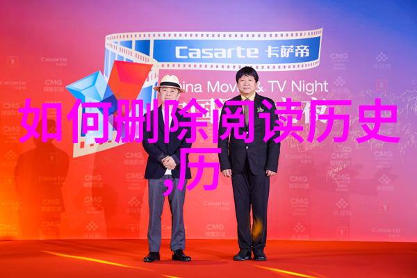 门多萨地区如何将传统与现代技术相结合提升葡萄酒质量