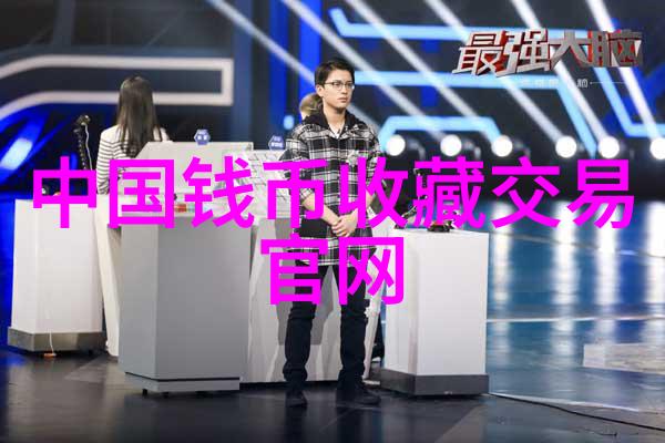 谁是中国历史名人榜前100名的隐世巨匠