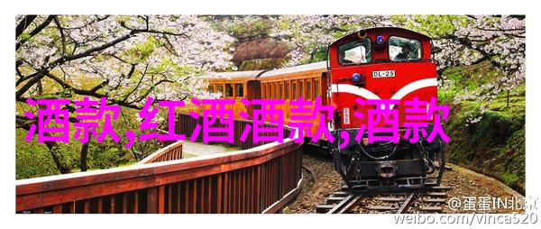 坤吧放到欧派上探索新时代的时尚与科技融合