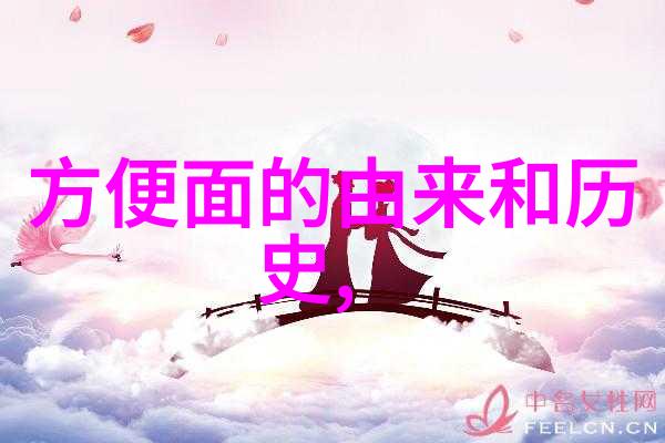 在草莓绿巨人樱桃丝瓜花卉之家探索自然的奇迹与诗意
