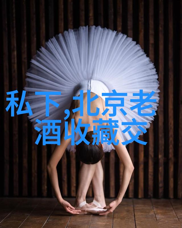 兰州庄园乳业限定  卓林酒庄Zonin