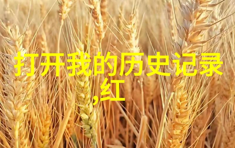 指数基金估值笑傲股市轻松致富的秘诀