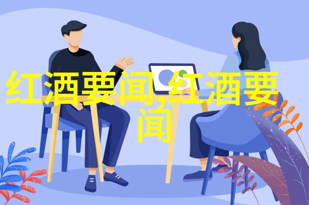 在苹果设备上我应该怎样操作才能看到所有的照片收藏
