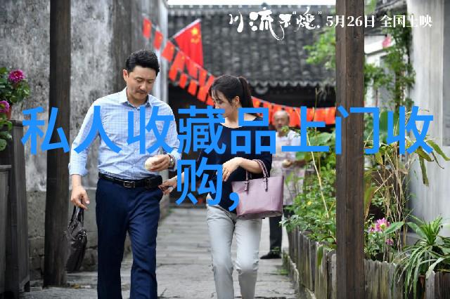 逆袭简笔画从草图到艺术之美