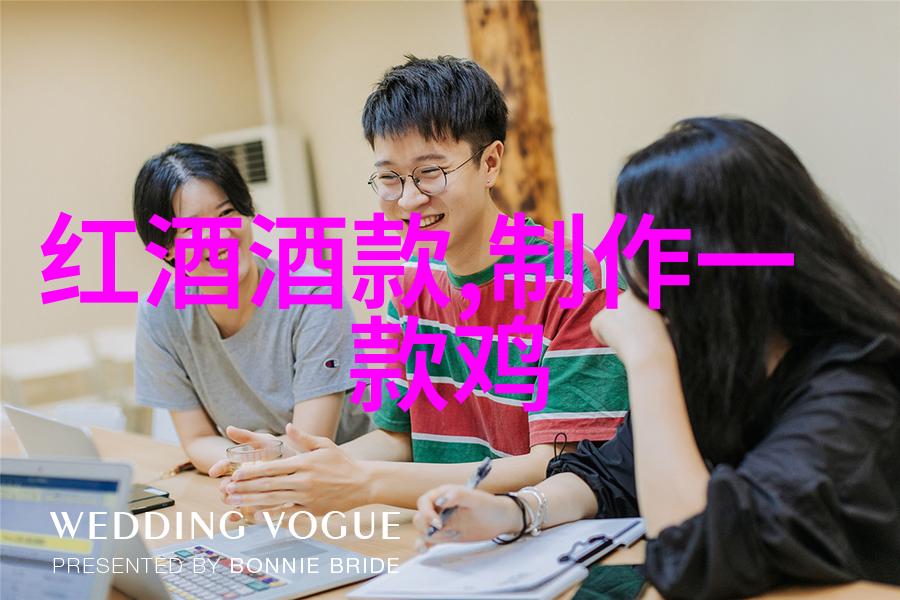 哪些因素决定了一个地方成为中国最大的咖啡生产基地