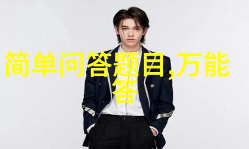 在上海周边的房价最低之地酿酒文化的不同风情如同醉人的葡萄酒一种又一种独特风格绽放让人不禁沉醉于这片土