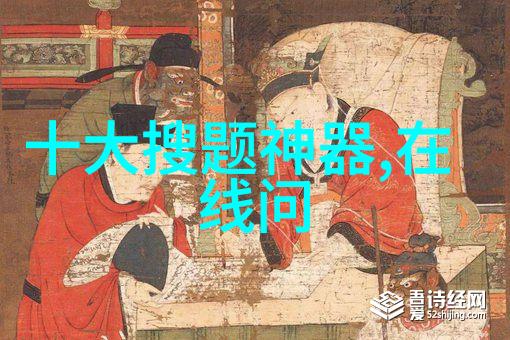 视频收藏如何保存精彩瞬间不再流失