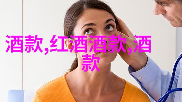 中世纪骑士庄园-守护者之家中世纪骑士庄园的传奇与实践