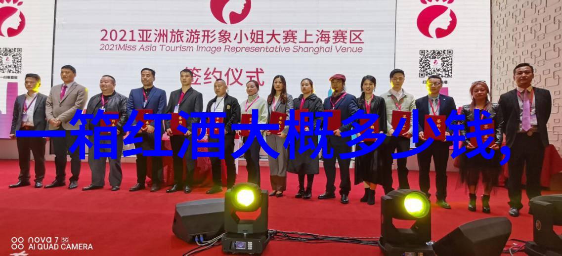 揭秘我的收藏中心一场穿越时空的艺术探险