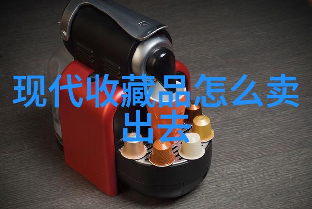 云南红酒庄的辽阔田园占地面积探秘