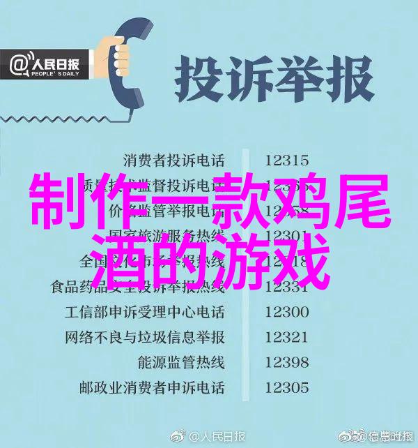 我可以怎么在电脑上快速浏览所有收藏内容