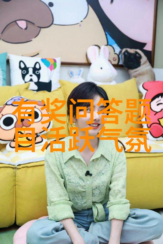 伯爵庄园的秘密花园探索古老庄园深邃而神秘的庭院