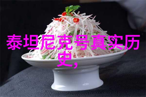 智利兰佩谷绚烂的金色溪流与古老的岩石守望者