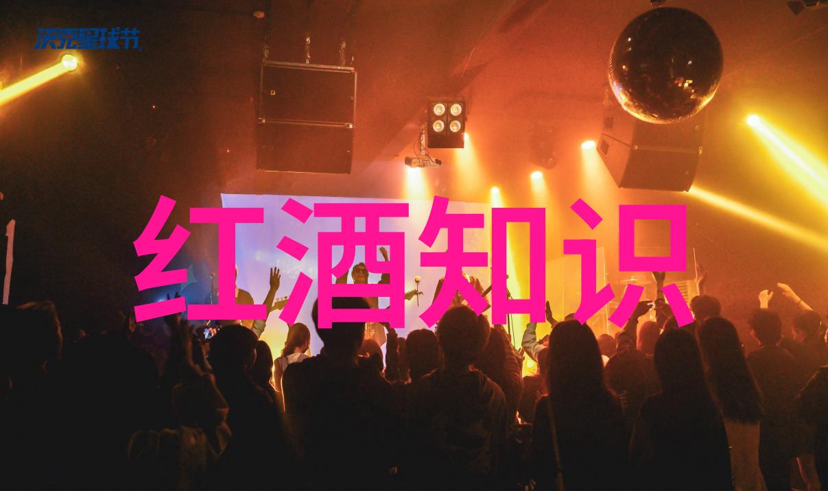 3月26日庄园小课堂答案探索社会与摩纳园酒庄的故事
