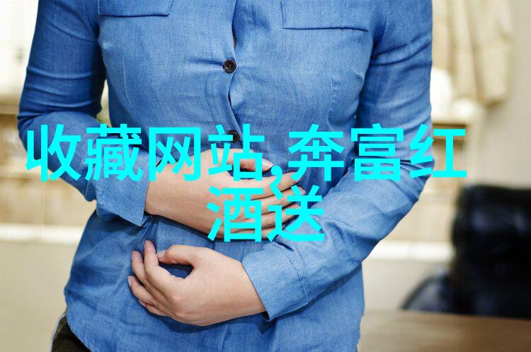 农场梦想丰收的秘密之旅