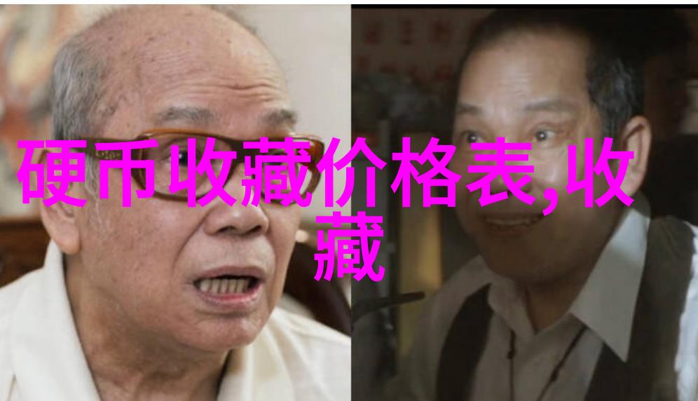 儿童画卡通人物研究解读动漫元素在青少年文化中的影响与意义