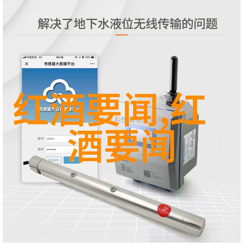 科技与艺术同行AI如何改变我们对收藏品的理解和欣赏