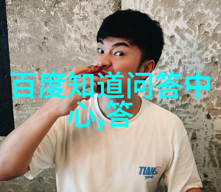 成本会计案例研究降低成本提升竞争力策略