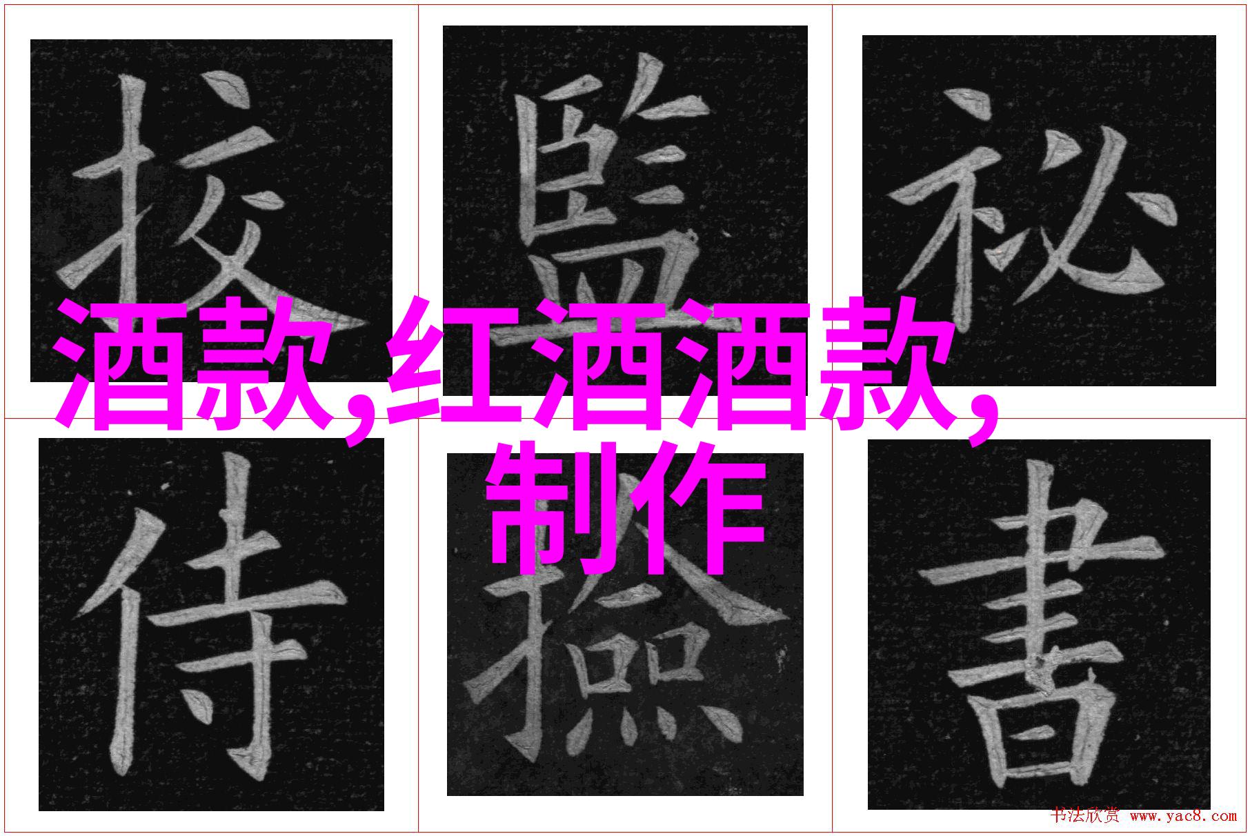 玉米品种探秘寻找那口感丰富的甜蜜之选