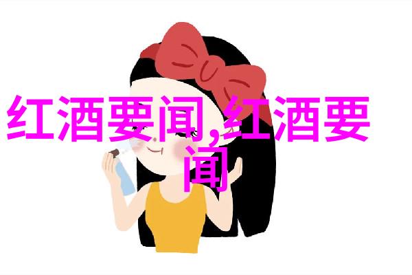 百度知识赚钱大师揭秘如何通过回答问题致富