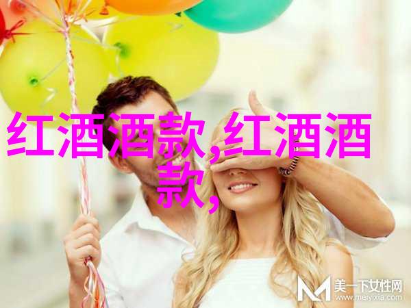 中世纪欧洲庄园的典范塞西尔183特仑布雷酒庄