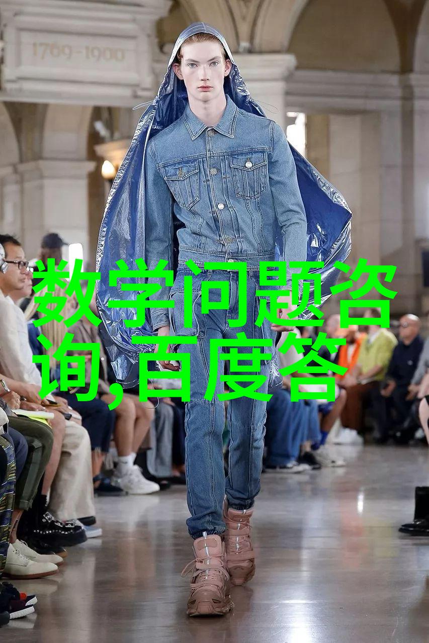 豪门隐逸中世纪贵族庄园的荒唐布局