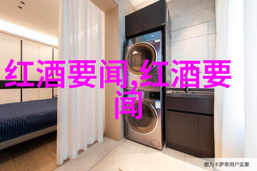 巴达奇酒庄蚂蚁庄园小课堂2021年9月8日答案解析