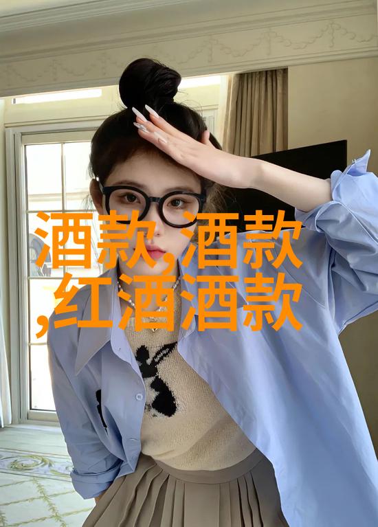 黑龙江省未来冬季极端气候变化趋势预测大暴雪事件的历史极值突破及其对农业生产影响分析