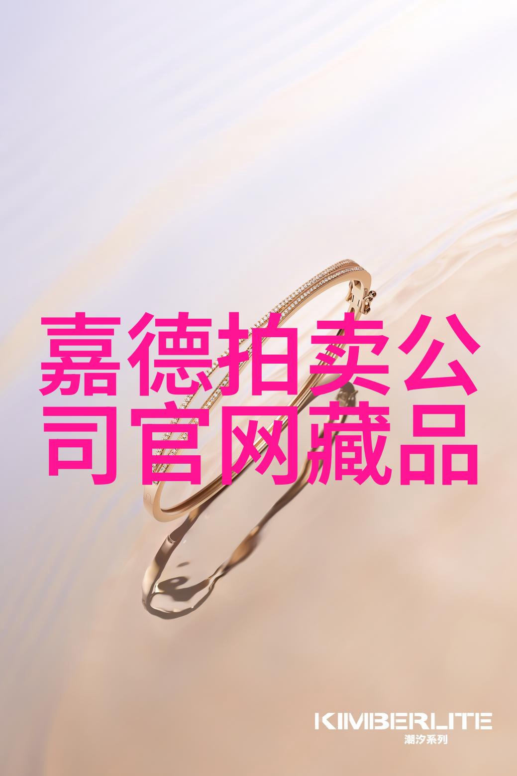 历史的天空云卷云舒中的时光轨迹