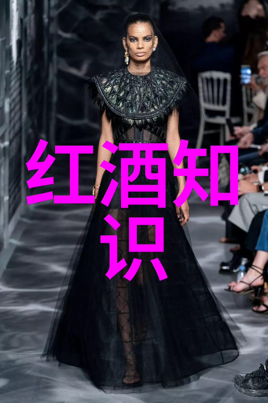Z世代与千禧一代如何在自然之中探索葡萄酒投资爱藏网收藏资讯