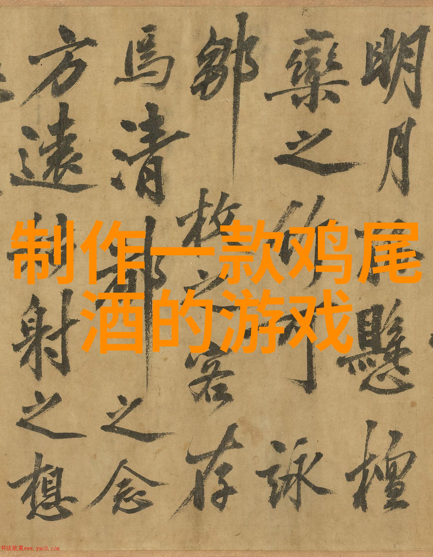 周边游玩胜地推荐探索附近美丽景点