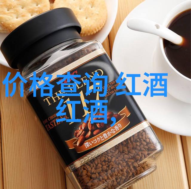 冰河边上的革命黑龙江1940的冬日起义
