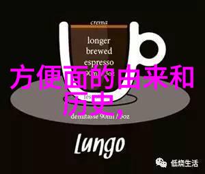 历史上的今天哪一场革命将改变世界格局