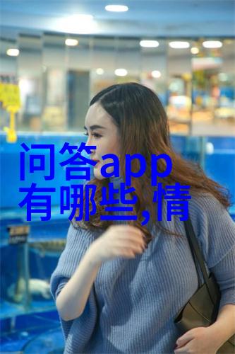 墨水与光影下的英雄