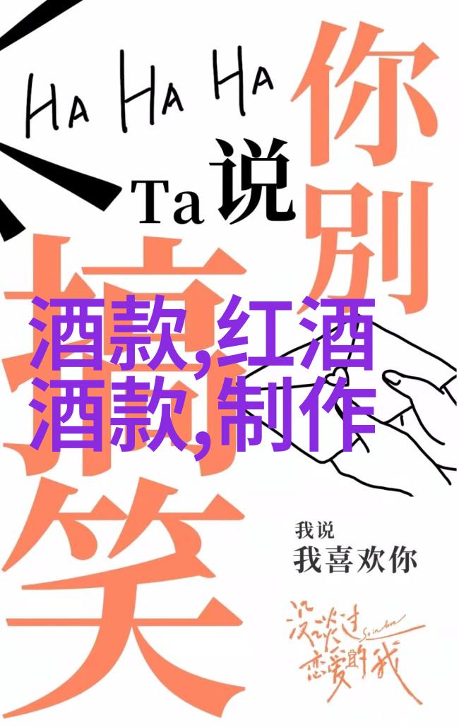 从地中海到大西洋走进法国最佳赤霞珠产区的世界