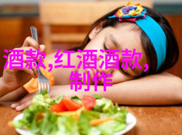 翱翔者男人与大鸟之间的奇幻对话