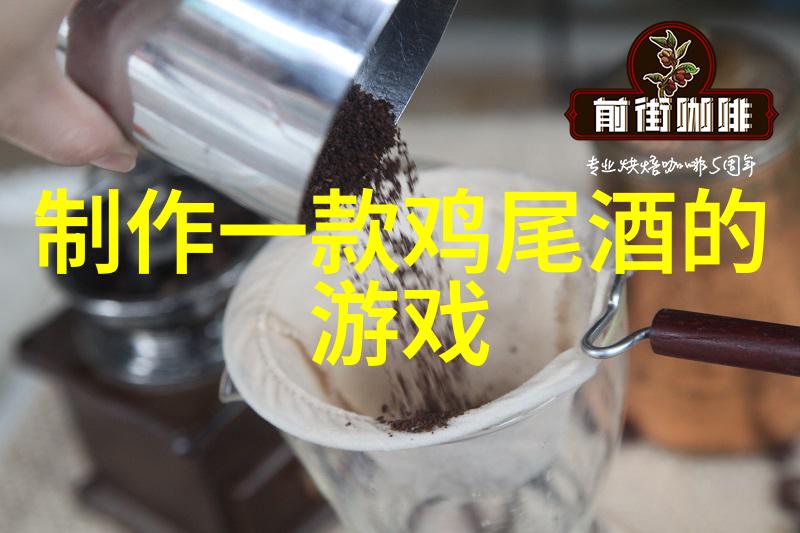 布莱克酒庄2023小鸡庄园最新答案