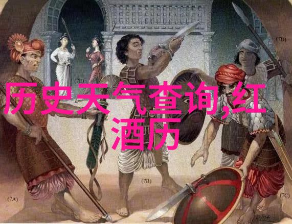 黑龙江将再有大暴雪 突破历史极值我亲眼见证那场让人心惊胆战的冬天